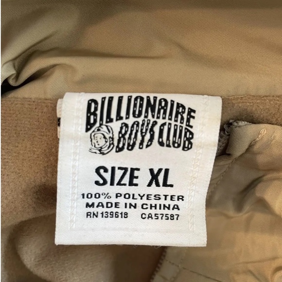 Billionaire boys club baseball jacket - Picture 4 of 4